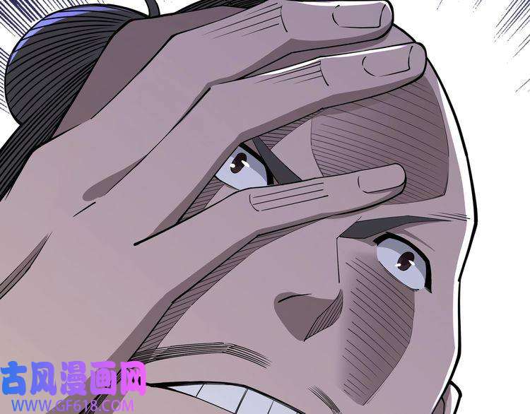 最强反派系统第85话 上官家事