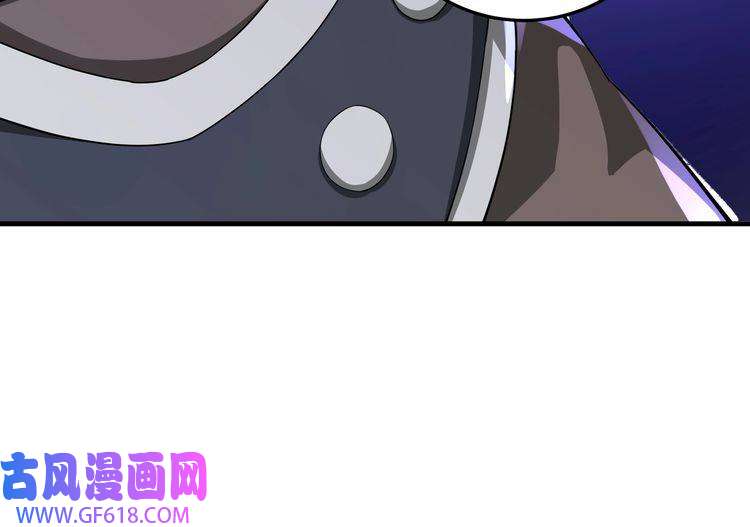 最强反派系统第85话 上官家事