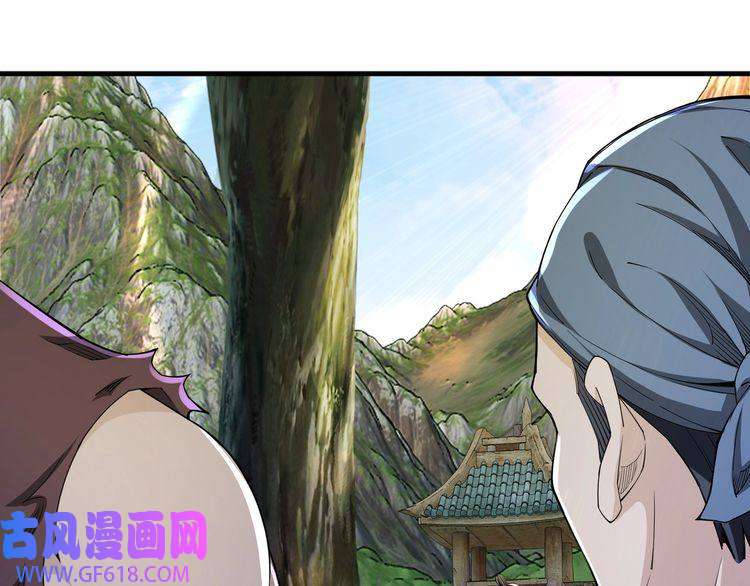 最强反派系统第85话 上官家事