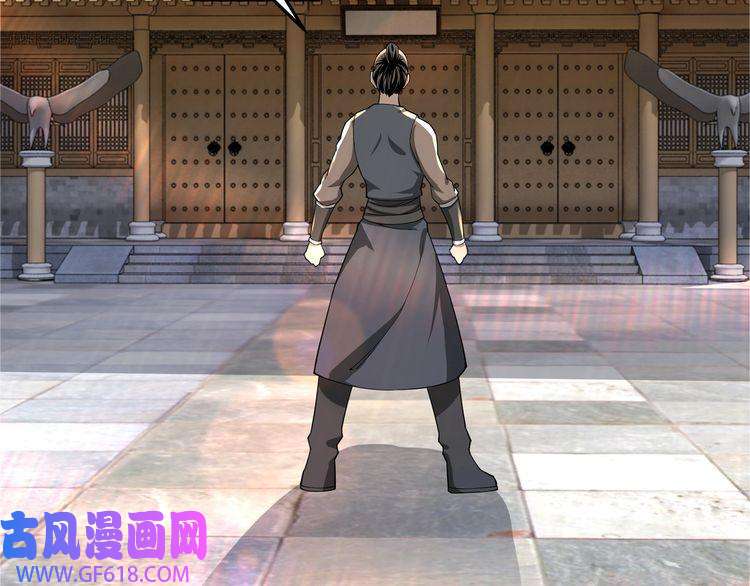 最强反派系统第85话 上官家事