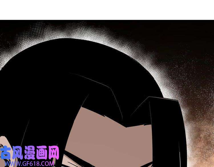 最强反派系统第85话 上官家事