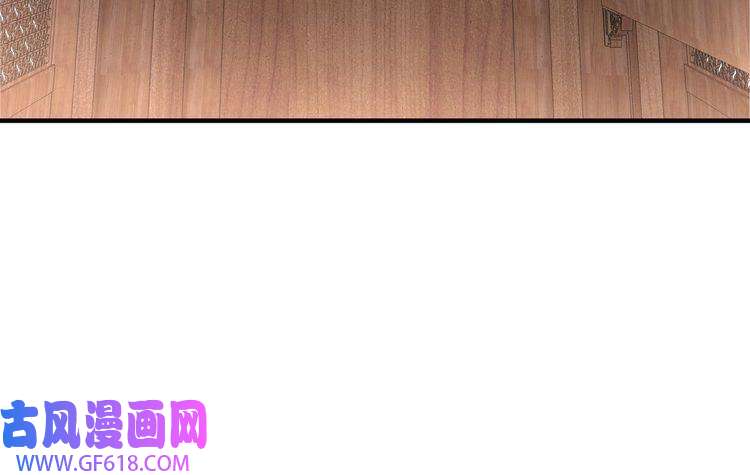 最强反派系统第85话 上官家事