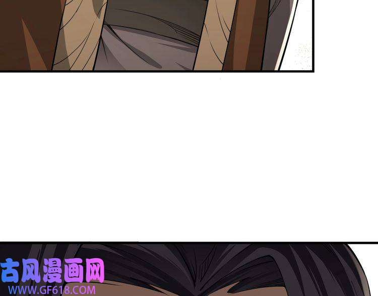 最强反派系统第85话 上官家事