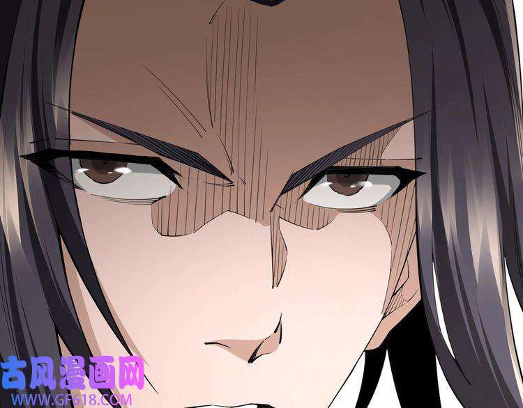 最强反派系统第85话 上官家事
