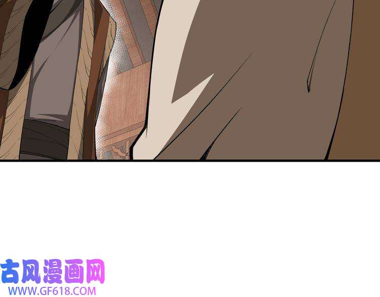 最强反派系统第85话 上官家事