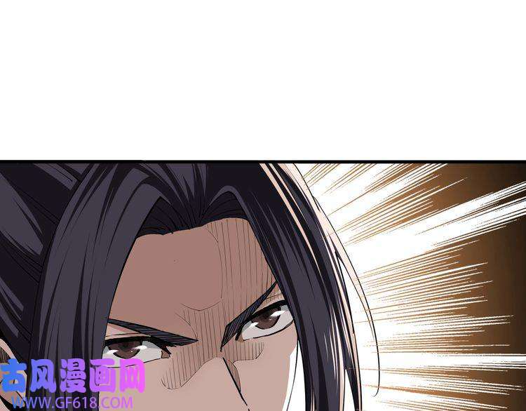 最强反派系统第85话 上官家事
