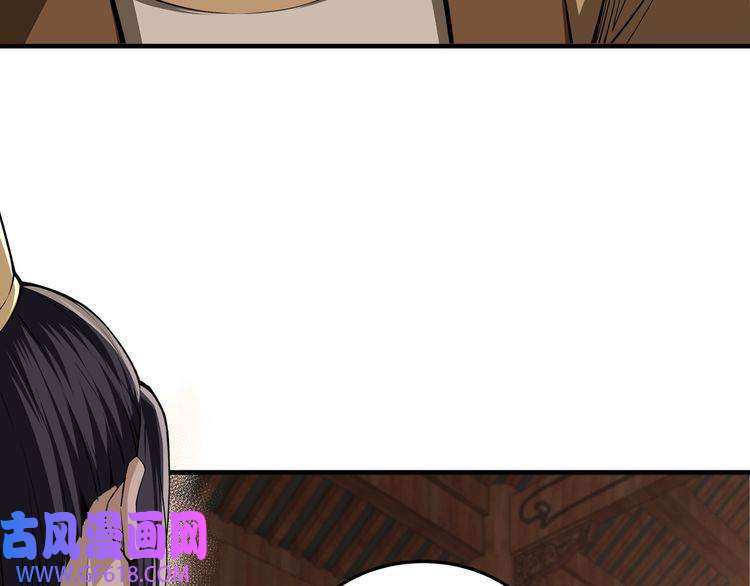 最强反派系统第85话 上官家事