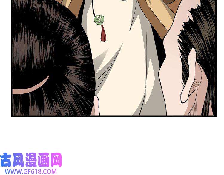 最强反派系统第85话 上官家事