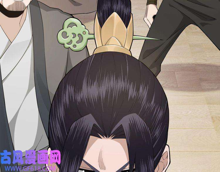 最强反派系统第85话 上官家事