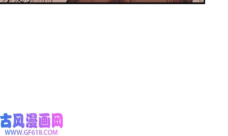 最强反派系统第85话 上官家事
