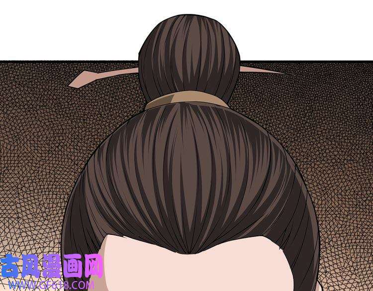 最强反派系统第85话 上官家事