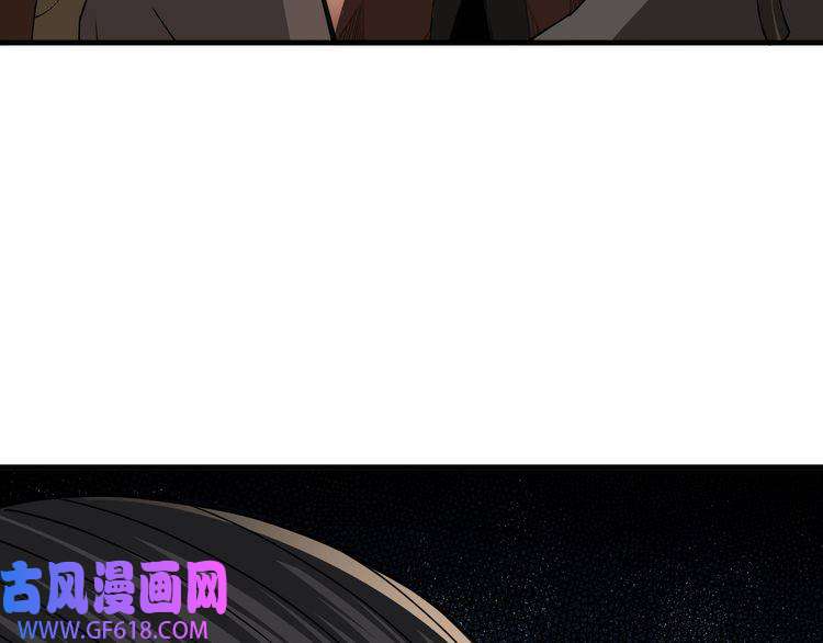 最强反派系统第85话 上官家事