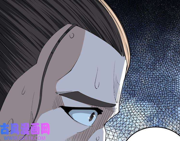 最强反派系统第85话 上官家事