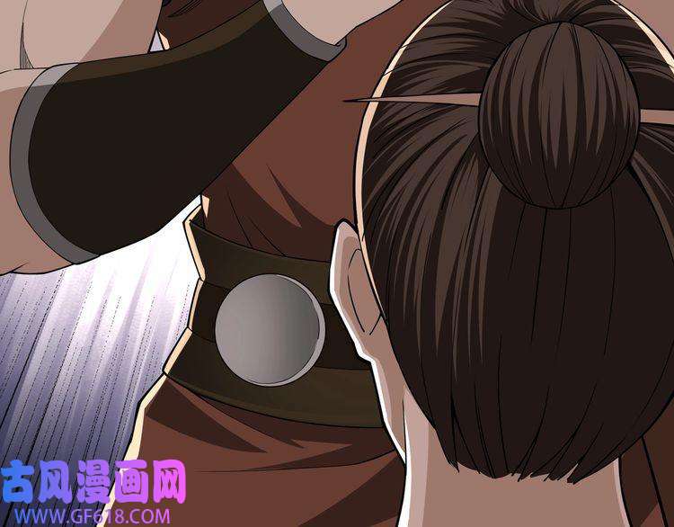 最强反派系统第85话 上官家事