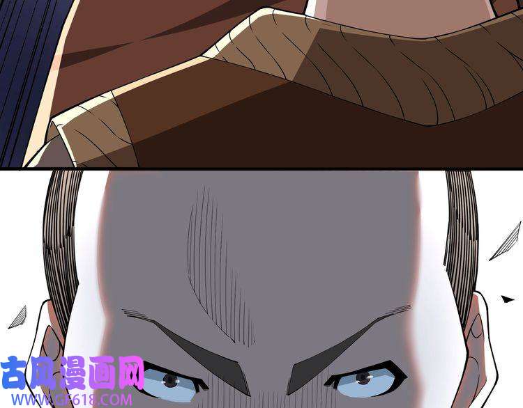 最强反派系统第85话 上官家事