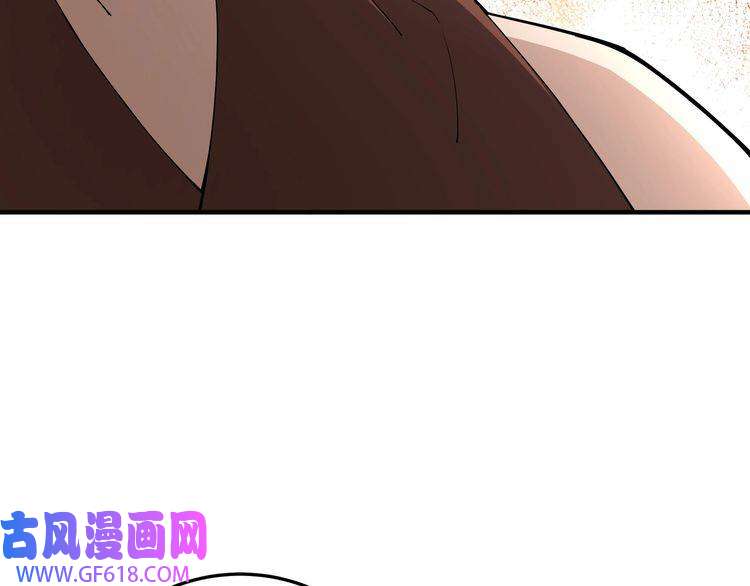 最强反派系统第85话 上官家事