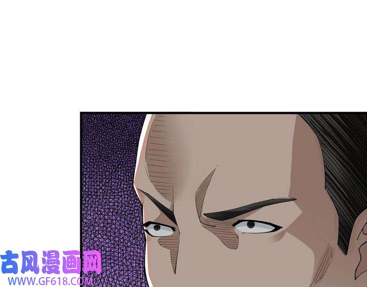 最强反派系统第86话 富家子弟