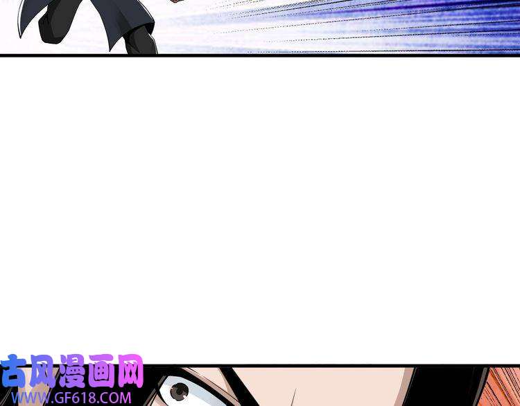 最强反派系统第86话 富家子弟