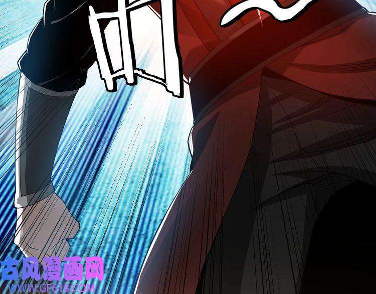 最强反派系统第86话 富家子弟