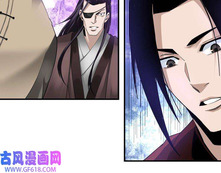 最强反派系统第86话 富家子弟