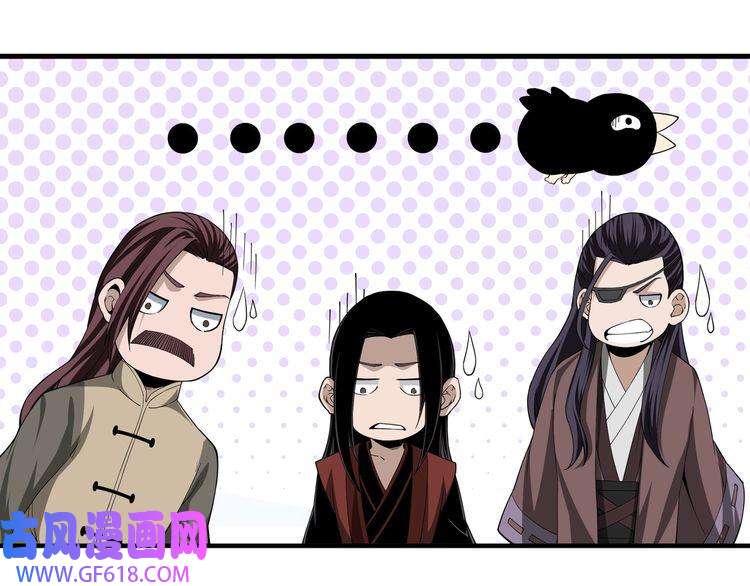 最强反派系统第86话 富家子弟