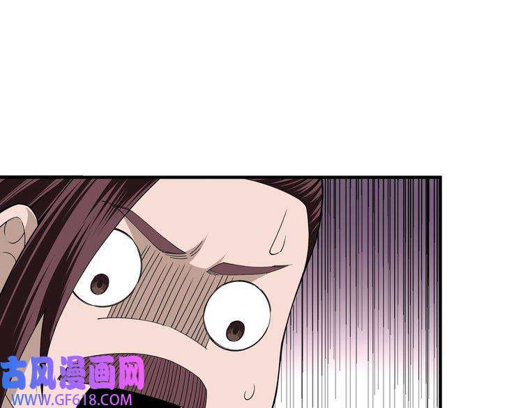 最强反派系统第86话 富家子弟