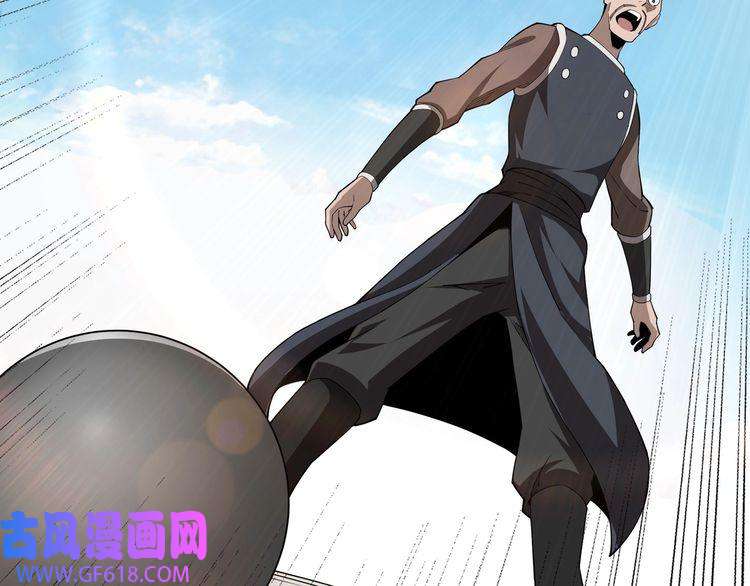最强反派系统第86话 富家子弟