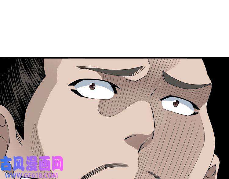 最强反派系统第86话 富家子弟