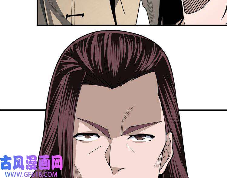 最强反派系统第86话 富家子弟