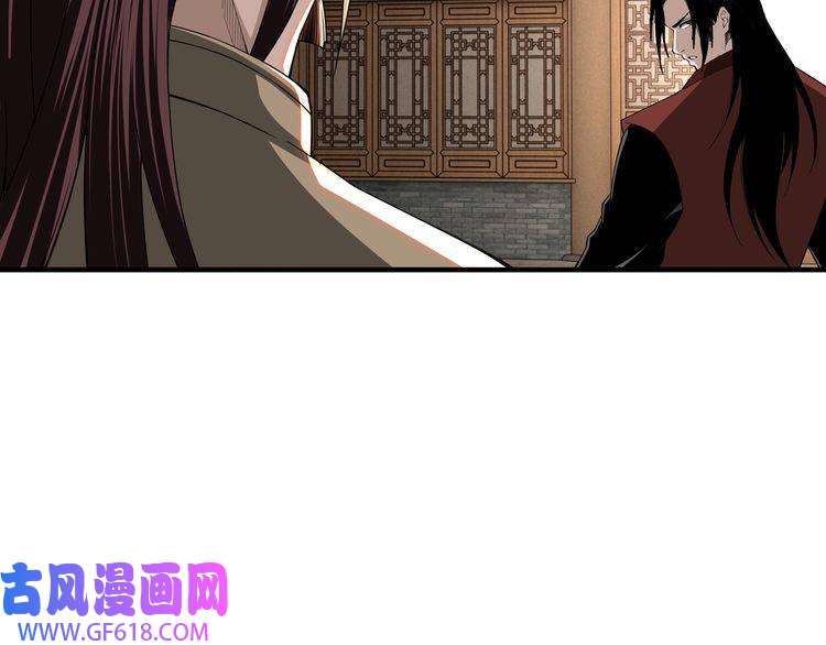 最强反派系统第86话 富家子弟