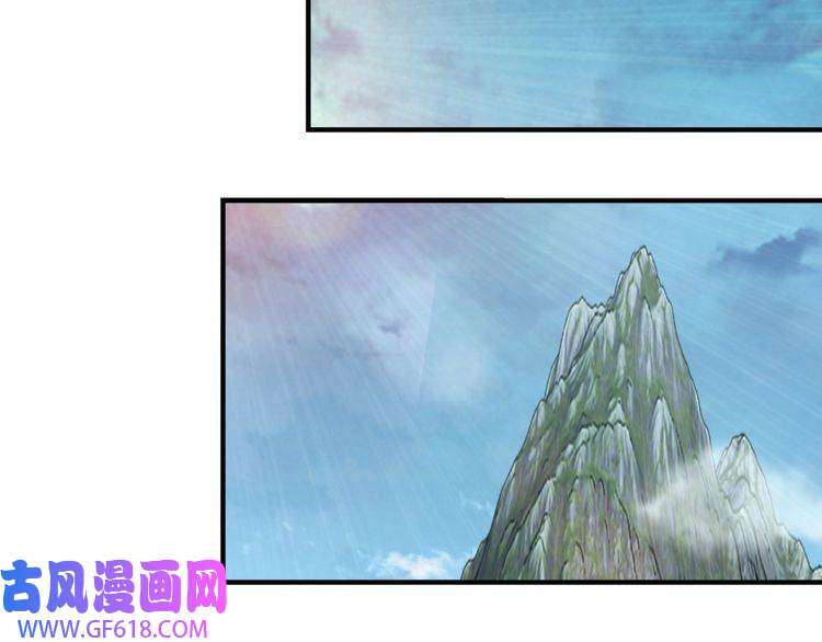最强反派系统第86话 富家子弟