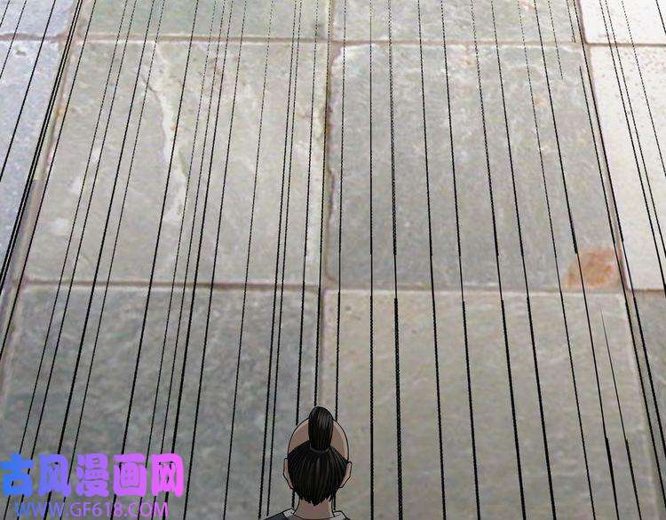 最强反派系统第86话 富家子弟