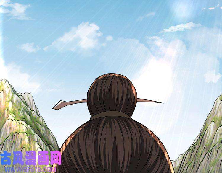 最强反派系统第86话 富家子弟
