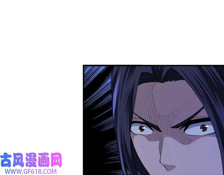最强反派系统第86话 富家子弟