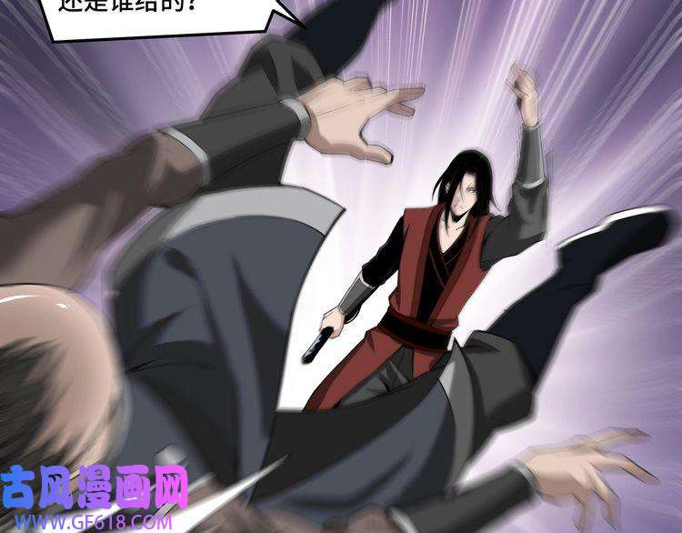最强反派系统第86话 富家子弟