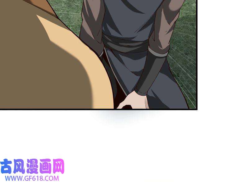 最强反派系统第86话 富家子弟