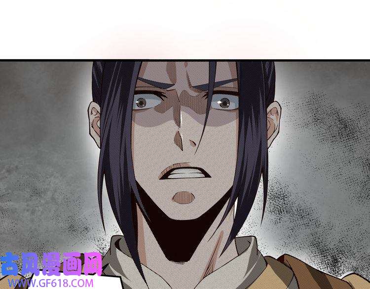 最强反派系统第86话 富家子弟