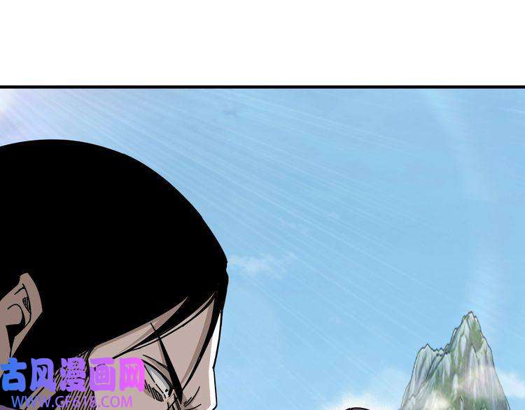 最强反派系统第87话 下墓