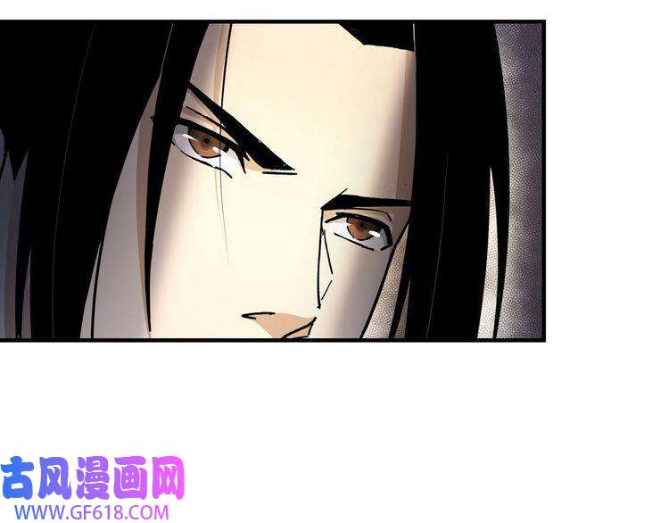 最强反派系统第87话 下墓