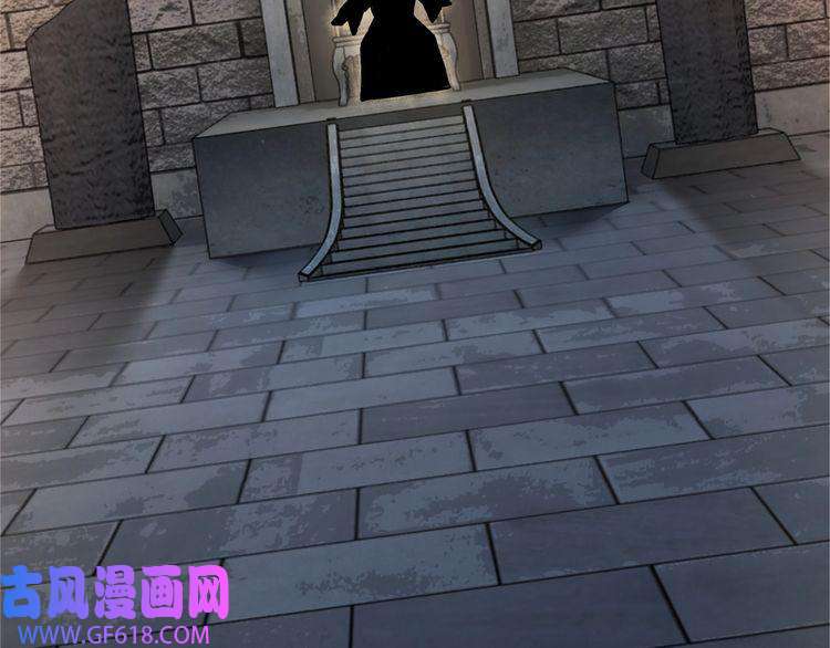 最强反派系统第87话 下墓