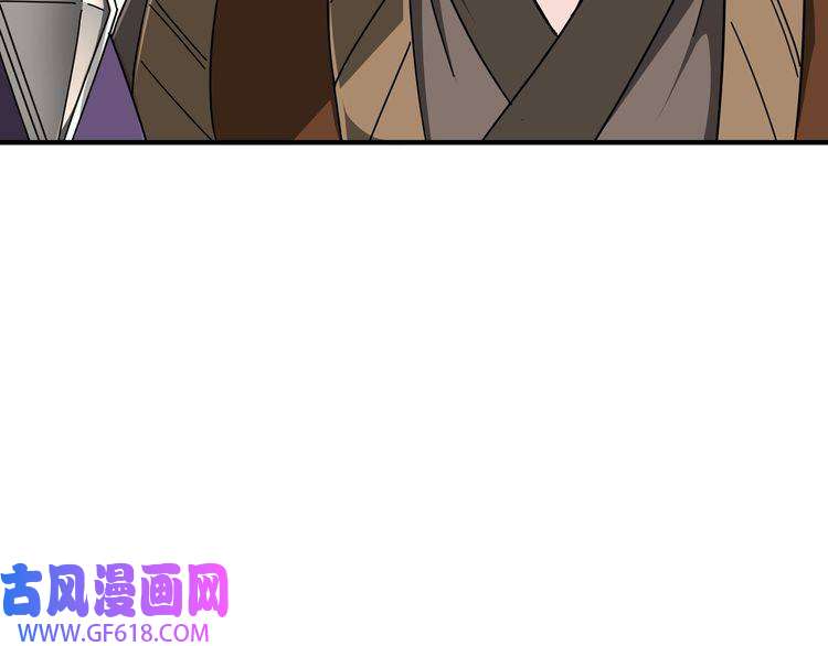 最强反派系统第87话 下墓