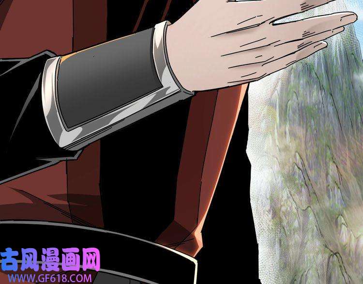 最强反派系统第87话 下墓