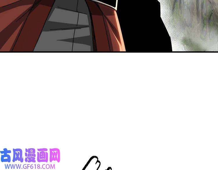 最强反派系统第87话 下墓