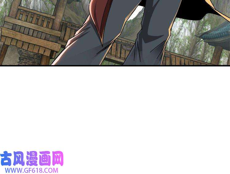 最强反派系统第87话 下墓