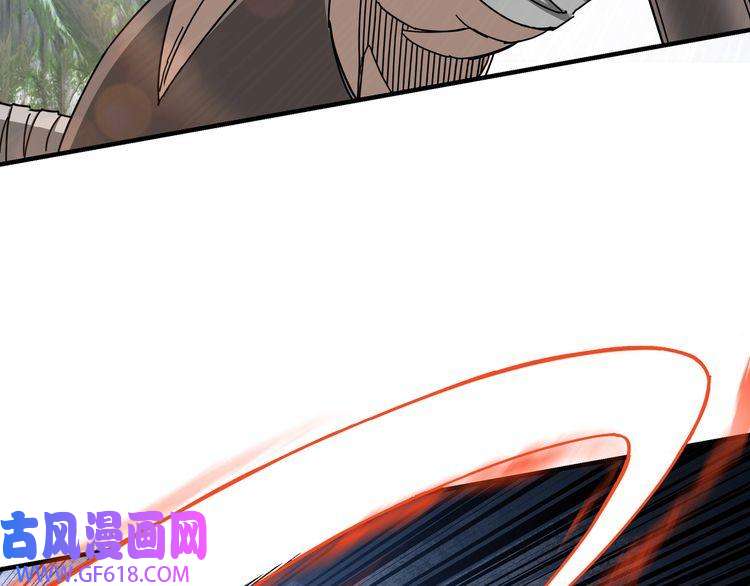 最强反派系统第87话 下墓