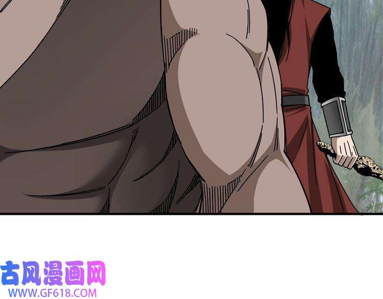 最强反派系统第87话 下墓