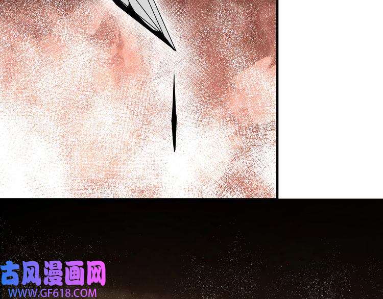 最强反派系统第87话 下墓