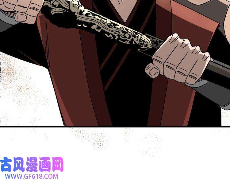 最强反派系统第87话 下墓