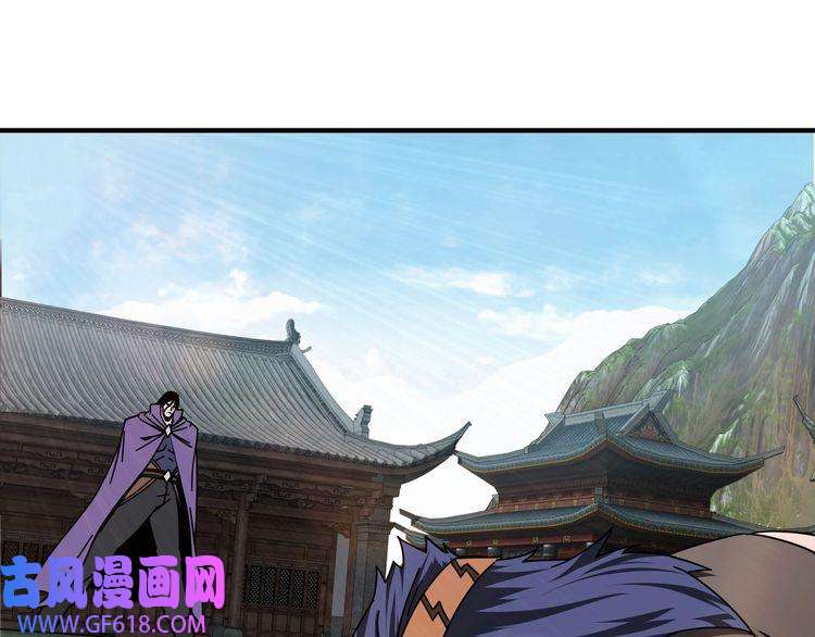 最强反派系统第87话 下墓