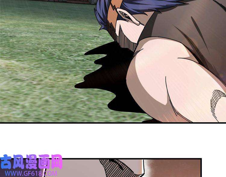 最强反派系统第87话 下墓